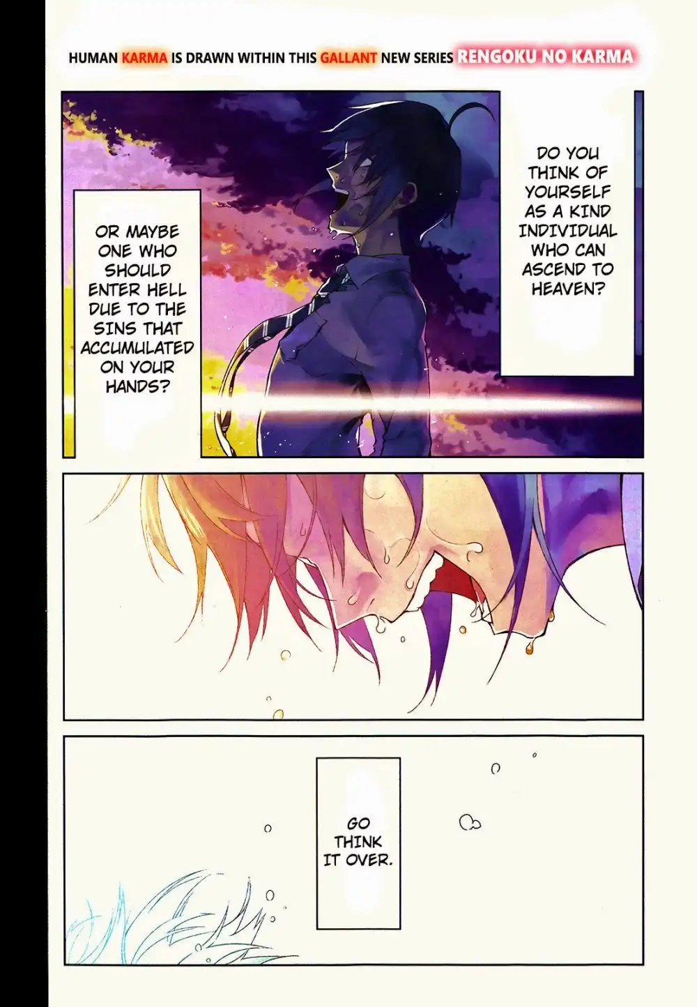 Rengoku no Karma Chapter 1 1